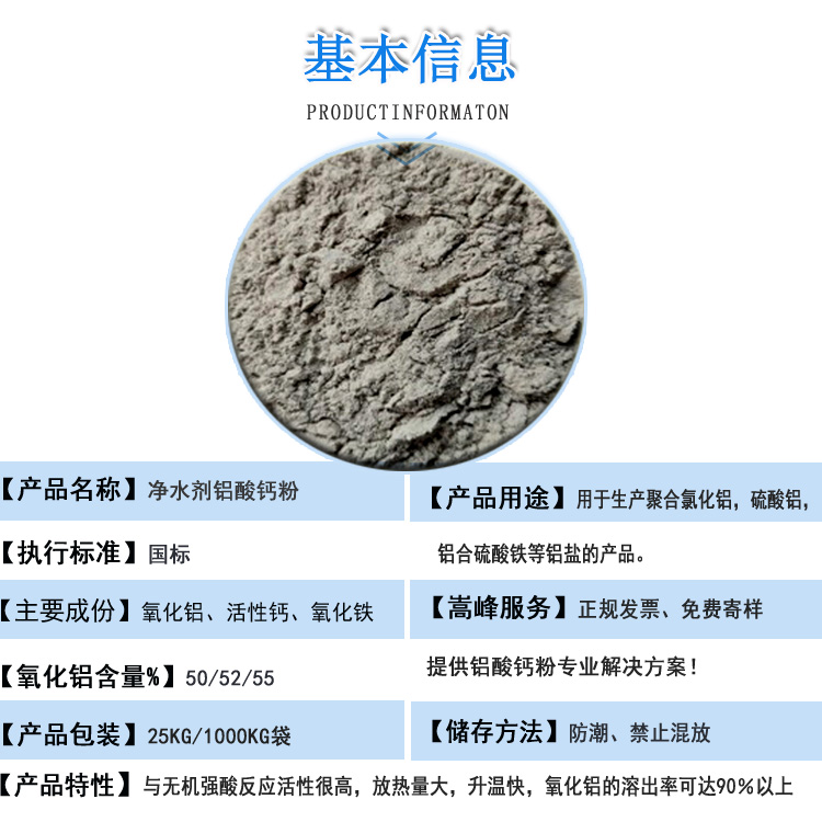 ˮX}|r(ji)S(chng)҈D