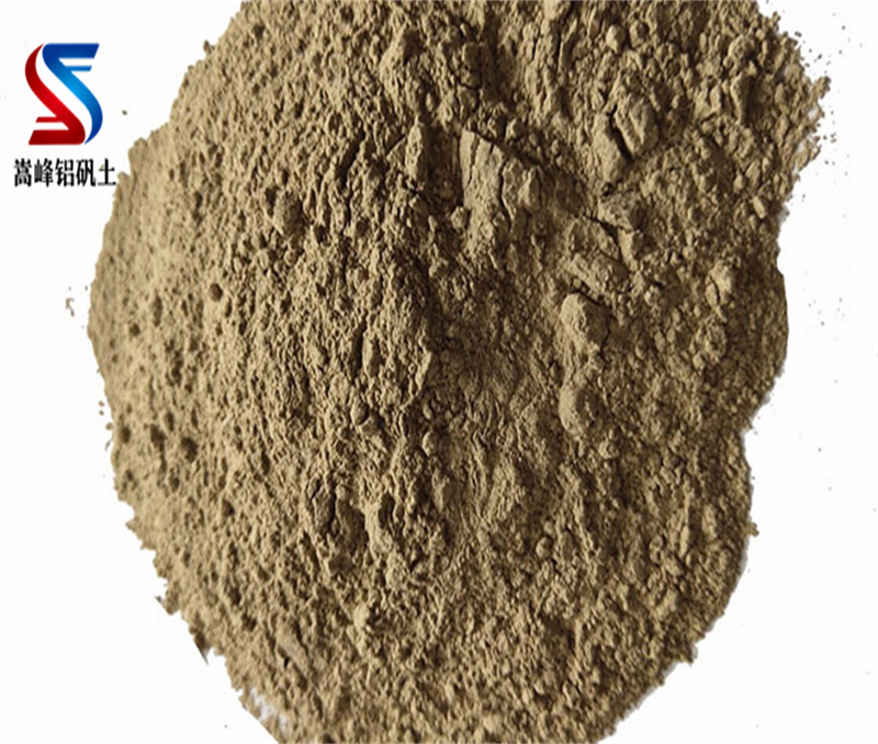 凈水劑鋁酸鈣粉|高鋁礬土熟料|細(xì)粉|鋁礬土熟料|骨粉|廠家現(xiàn)場加工 凈水劑鋁酸鈣粉|高鋁礬土熟料|細(xì)粉|鋁礬土熟料|骨粉|廠家現(xiàn)場加工