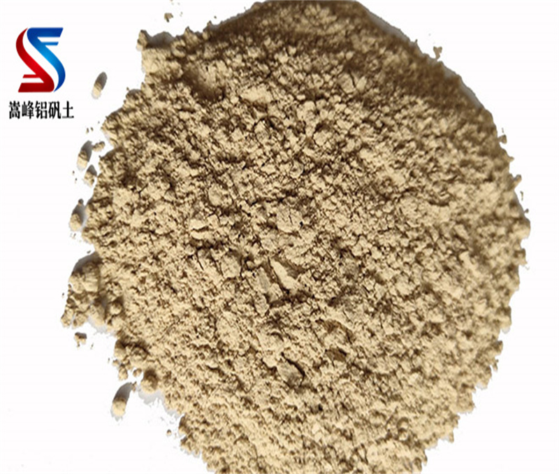 高鋁礬土細(xì)粉|鋁礬土細(xì)粉|高鋁礬土骨科|鋁礬土熟料|鋁土細(xì)粉|高鋁骨科|細(xì)粉價格|廠家 高鋁礬土細(xì)粉|鋁礬土細(xì)粉|高鋁礬土骨科|鋁礬土熟料|鋁土細(xì)粉|高鋁骨科|細(xì)粉價格|廠家