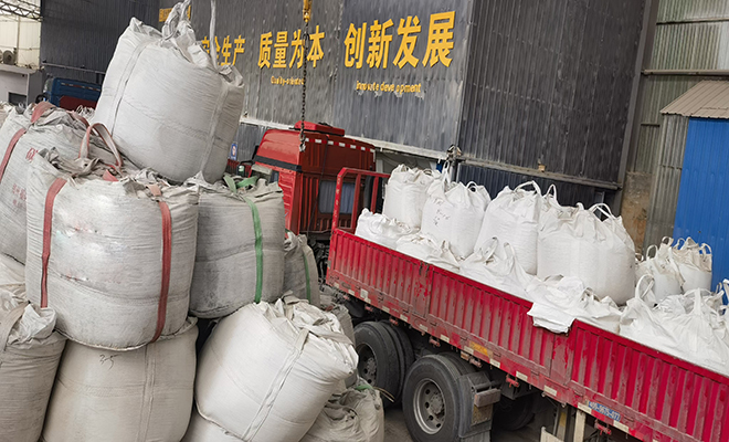 澆注料用鋁礬土|鋁礬土|熟料|價格|細(xì)粉|廠家|價格 澆注料用鋁礬土|鋁礬土|熟料|價格|細(xì)粉|廠家|價格