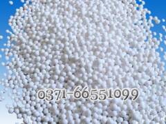 活性氧化鋁干燥劑